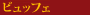 �ː؏o���̌�